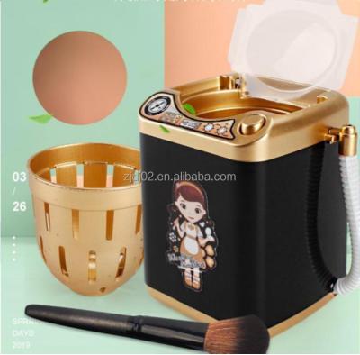 China Wholesale fashionable mini fake eyelash remover automatic beauty makeup egg powder puff for sale