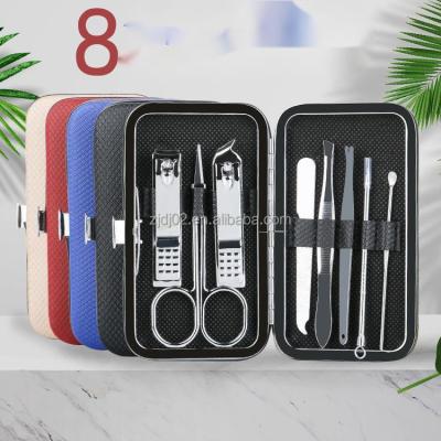 China Fundation 7-12 Pieces Set Beauty Nail Tool Kit Makers Gift LOGO Nail Clipper Nail Clippers Custom Wholesale for sale