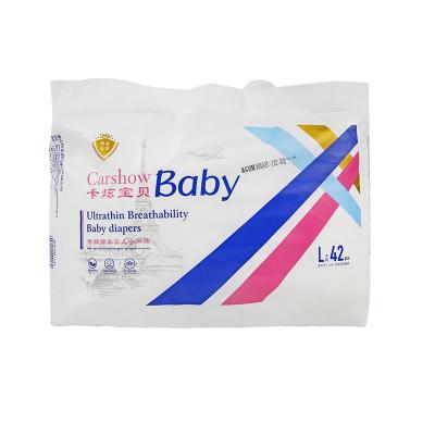 China Low Price Super Cute Comfortable Absorption Manufacturer Disposable Sleep Pants Printed Grade B Diapers Pull Up For Baby In China for sale