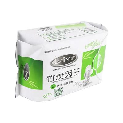 China Chinese Manufacturer Breathable Cotton Surface Ladies Pads And Green Negative Ion Disposable Feminine Sanitary Pads for sale