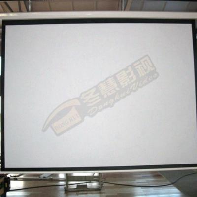 China Excellent visual effect 300 inch projector screenholographic 7d projector for sale