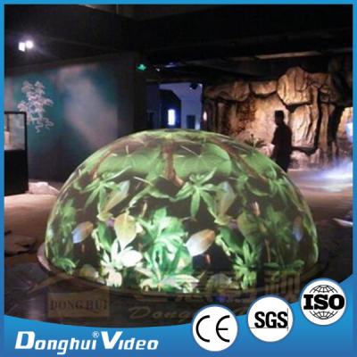 China Inflate the spherical projection screen for sale