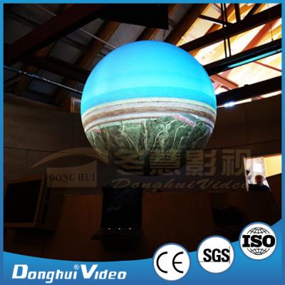 China Custom Sphere Touch Spherical Ball Projection Screen for sale