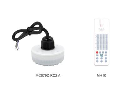 Cina 12 / CE brevettato di progettazione dell'antenna del sensore del sensore di moto di CC dell'input di CC 24V diplomato in vendita