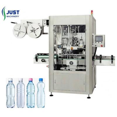 China Automatic Beverage CE 1000-30000 BPH Labeling Machine For Label 2 for sale