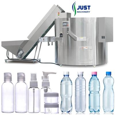 China CE food factory 1000-30000 bph automatic bottle unsrambling machine for sale