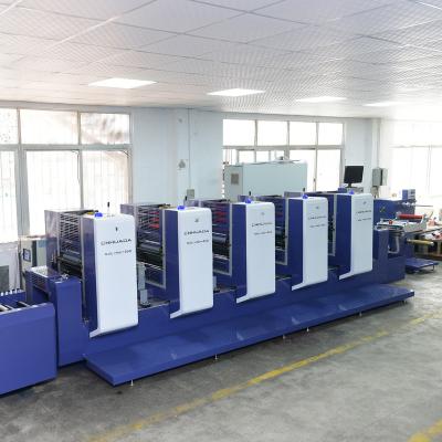 China Advertising Card Labeling Cylinder For Printing Machine In Mold Label Printing Machine Price For Digital Label Printing Machine for sale