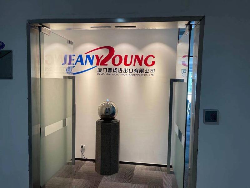 Verified China supplier - Xiamen Jeanyoung Import And Export Co., Ltd.