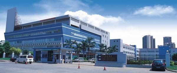 Verified China supplier - Zhongshan Xiaolan Baishun Spring Factory