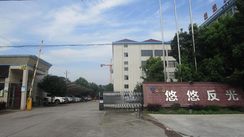 Verified China supplier - Zhejiang Yoyo Reflective Products Co., Ltd.