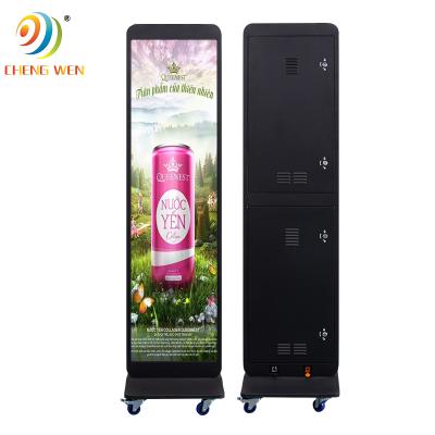 China Advertising Outdoor Waterproof LED Poster Display P4 Advertising Poster Screen WIFI USB Mobile Phone Digital Control for sale