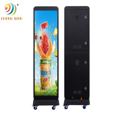 China Advertising Poster P4 Waterproof LED Display With WIFI USB Mobile Phone Control For Outdoor Ads for sale