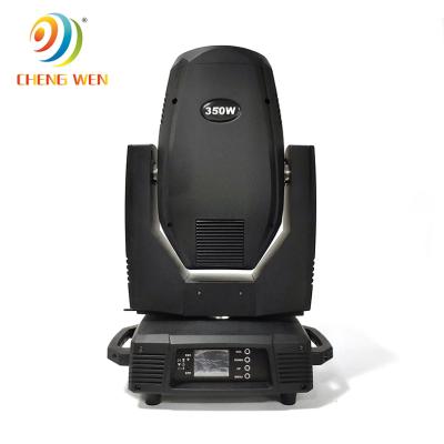 China Hot Beam 350w 3in1 Gobo Beam Sky DJ Stage Event Sale Head Light DMX512 DJ Lights for sale