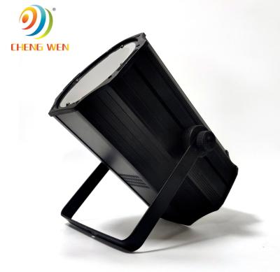 China 200W Cool White Warm White COB Zoom Light/RGBWA DMX512 Studio Theater LED Stage Lighting for sale