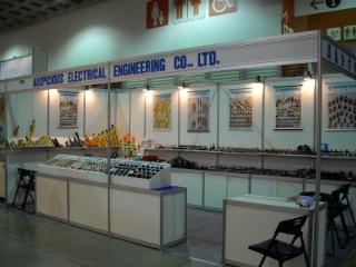 Verified China supplier - AUSPICIOUS ELECTRICAL ENGINEERING CO., LTD.