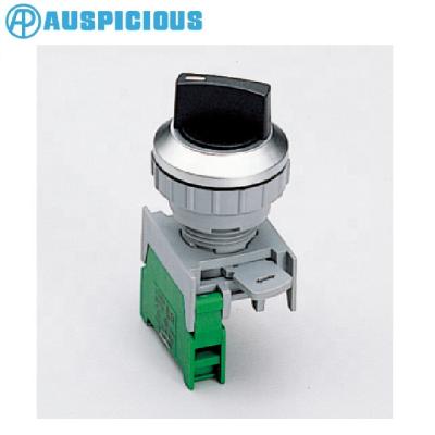 China 30mm 2 Position IP65 Waterproof Selector Switch (SS302) SS302 for sale