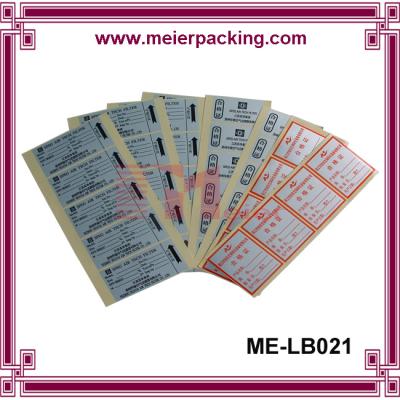 China Full Sheet Labels - Printable Sticker Paper/CustomSquare QC Pass Paper Label & Sticker ME-LB021 for sale