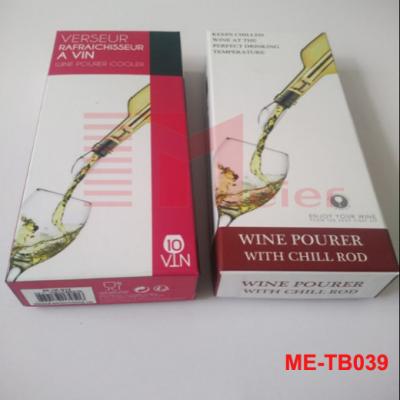 China Wine Accessories Paper Box/Wine Decanter Pour Spout Bottle Stopper Box/Custom Printed Wine Pourer Box ME-TB039 for sale