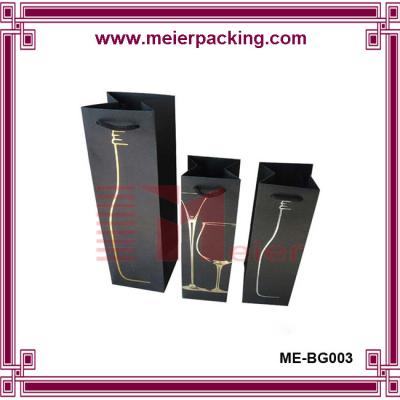 China Paper Wine Bag/Printed Wine Packing Paper Bag/Kraft Wine Bottle Paper Bags ME-BG003 for sale