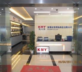 Verified China supplier - SZ KMY Co., Ltd.