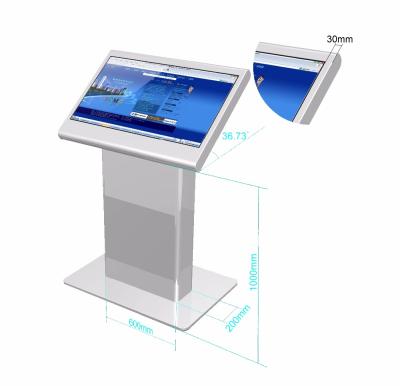 China 42 Inch Anti-dust Floor Standing Interactive Digital Information Touch Screen Kiosk For Shopping Mall for sale