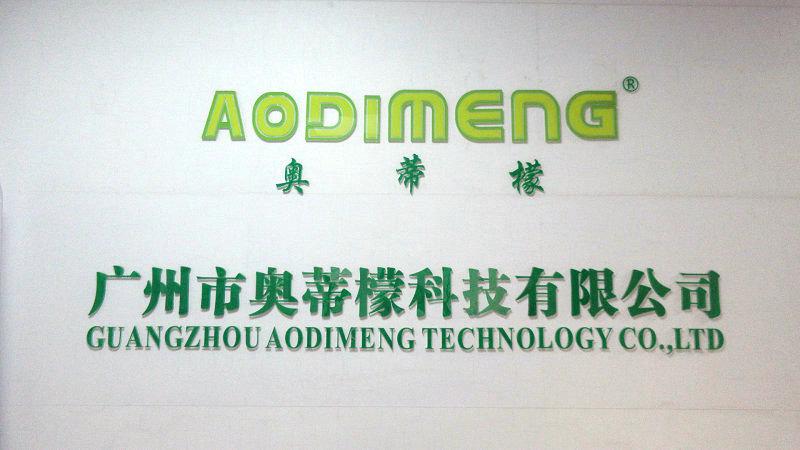 Verified China supplier - Guangzhou Aodimeng Technology Co., Ltd.