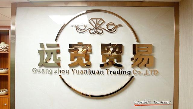 Verified China supplier - Guangzhou Yuankuan Trading Co., Ltd.