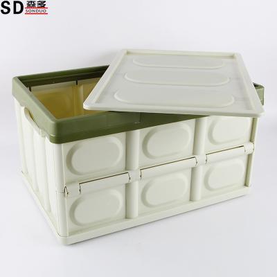 China Hot Selling Home Foldable Foldable Plastic Storage Box Viable For Car Trunk And Kids Play for sale