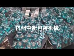 Laundry Pods Counting Can Box Filling Packaging Machine Automatically