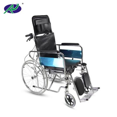 China High Back Reclining Healthcare Wheelchair Commode Disabled Perfect Wheelchair for sale