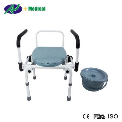 China Manufacture Steel Commode Commode Chair Hospital Style Sales for sale