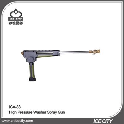 China Soft Grip Manufacturer Price China 4500psi High Pressure Seal Spray Gun for sale