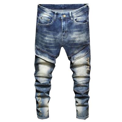 China Breathable High Cost Effective Best Quality Style Skinny Jeans Pants For Stylish Men for sale