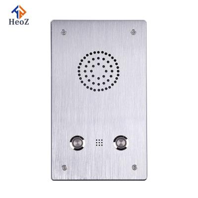 China Ideal For Prison HeoZ Hot Sale Elevator Intercom Door Entry Intercom Phone Intercom HZ-VP1503007 for sale