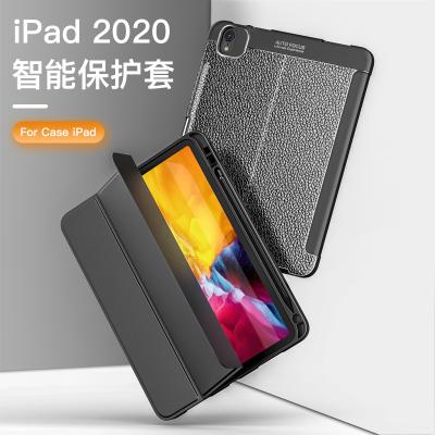 China Simple And Fashion Lychee Running Skin TPU Soft Case For iPad Air 4 10.9 2020 Smart Cover With Pencil Holder for sale