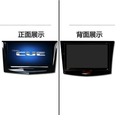 China New Original Car Navigation Touch Sense LCD Display Screen Replacement For Cadillac ATS CTS SRX XTS REPLICA for sale