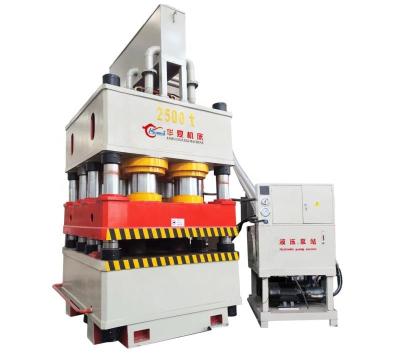 China food & Beverage Shops Different Kinds Door Skins Making Y78 Series Hydraulic Press Machine for sale