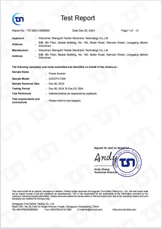 认证检测-产品证书 - SSTH POWER GROUP (HK) TECHNOLOGY LIMITED