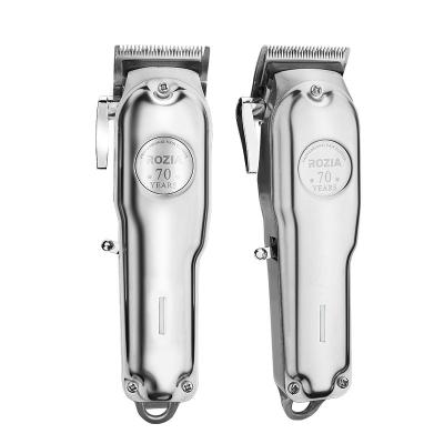 China Car Full Metal Professional Hair Clippers LCD Display Cordless Hair Trimmer Hair Cut Machine Hair Clippers For Men for sale