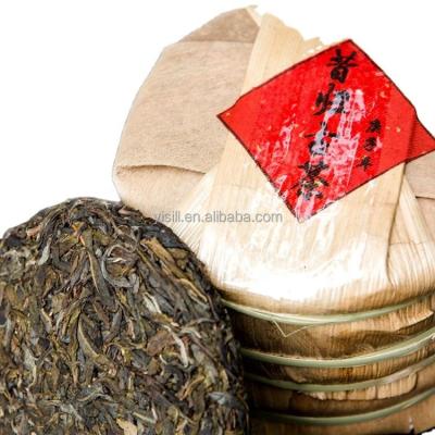 China Raw Sheng Pu Erh Yunnan Black Tea Cake 200g Highest Grade Compressed Tea Fermented Slim Fit Puer Tea for sale