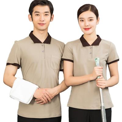 China Cheap Hotel Room Waiter Waiter Men Women Workwear Short Sleeve Summer Hotel Prices Uniform District Property Cleaning Work Clothes for sale