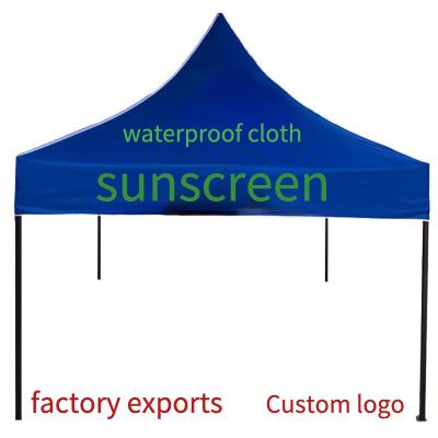 China Custom Made UV Resistance Logo Printing Gazebo Canopy Folding 3x3 Dome 10x10 Hexagon with Lightweight PVC Aluminum Dome Event Outdoor Trade Show Tent for sale