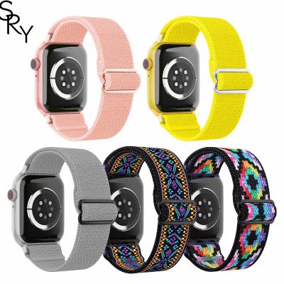 China Water Resistant Private Label Stretchy Fabric Woven Strap Braided Dual Loop Nylon Bag Watch Band for Apple Watch 7 Armband for sale