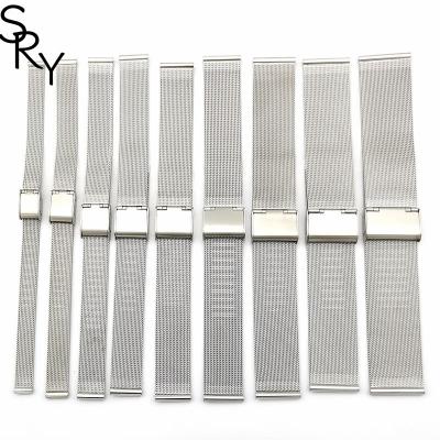 China Easy Installation 8mm 10mm 12mm 14mm 16mm 18mm 20mm 22mm 24mm fashion mesh 0.4 thin stainless steel watch band strap for smart watch for sale