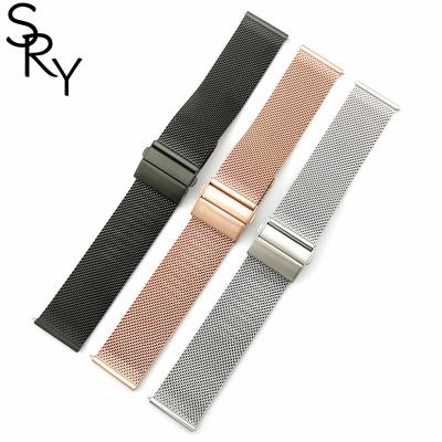 China Easy Installation 0.6line fashion mesh butterfly buckle quick release stainless steel watch band strap for sale