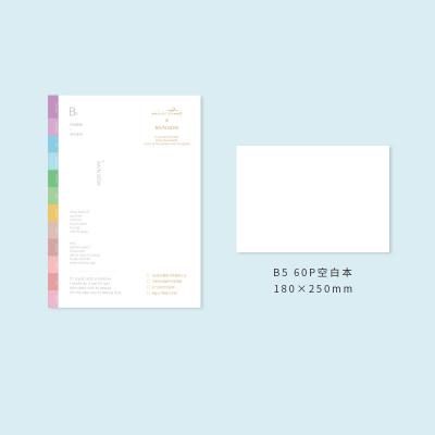 China High Quality Take Up SGWXB5 B5/40 Book Page Rainbow Series Business Office Wireless Adhesive Creative Students Wireless for sale