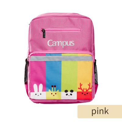 China Other Kokuyo multifunctional backpack with straight ridges and shoulders for elementary school children and students for sale