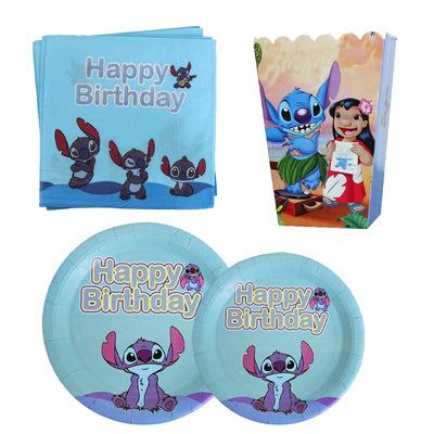 China Lilo Stitch Party Decoration Stitch Dish Napkin Banner Stitch Party Paper Supplies for sale