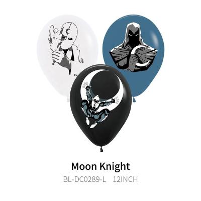 China Foil Moon Knight 12inch Latex Balloon Custom silk printed balloon for boy birthday party supplies for sale