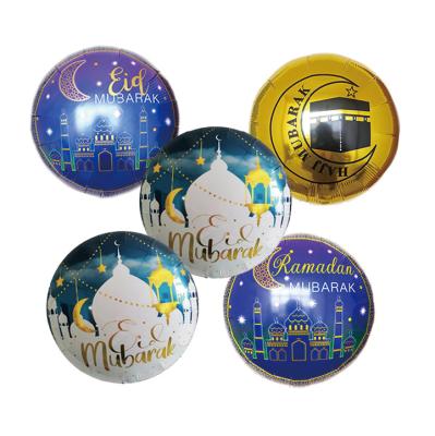 China Foil 18inch Eid Mubarak Globos Balloons Eid Mubarak Foil Balloon Ramadan Decoration for Muslim Islamic Party Supplies for sale